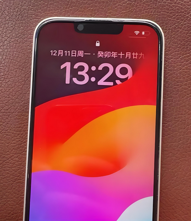 沙雅苹果14服务站分享苹果14过热自动关机怎么办 